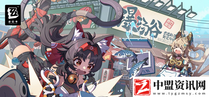 絕區(qū)零靜聽(tīng)嘉音驅(qū)動(dòng)盤套裝效果