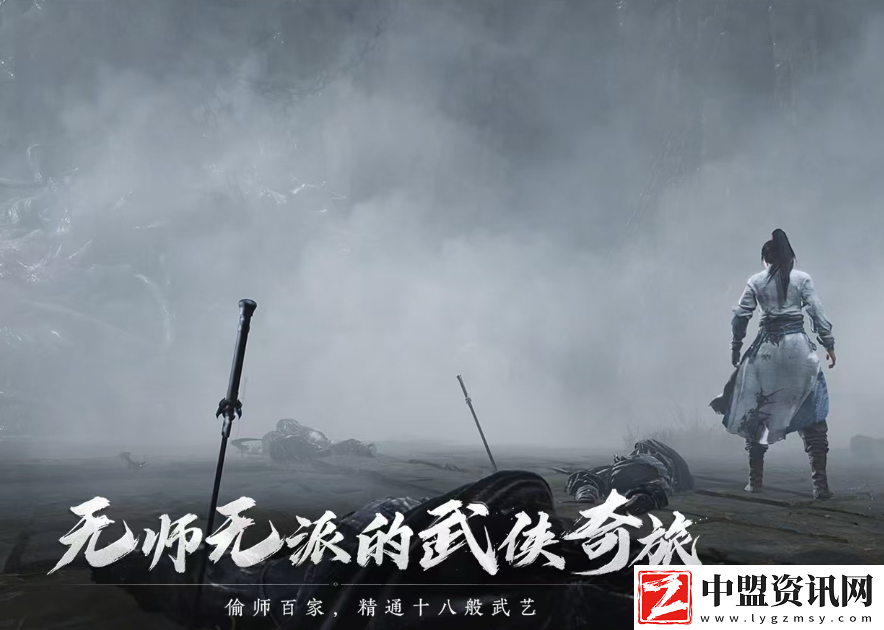 燕云十六聲黃毛是誰(shuí)