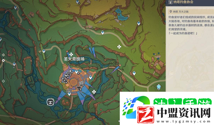 原神納塔釣魚協(xié)會(huì)在哪里
