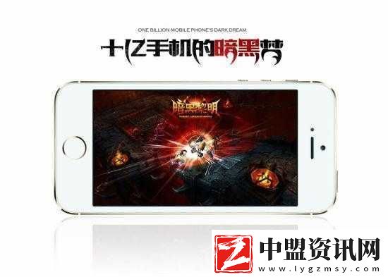 手慢無(wú)！暗黑黎明激活碼18888禮包領(lǐng)取途徑大公開！速領(lǐng)必看