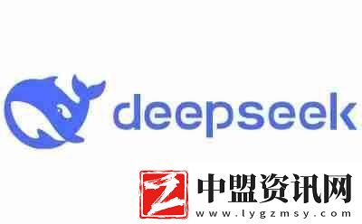 deepseek網頁版入口
