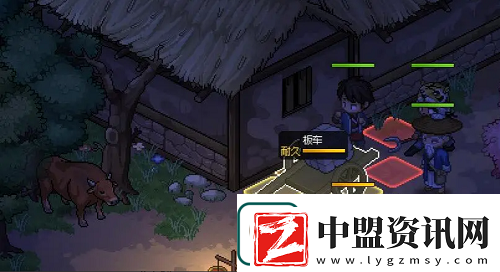大俠立志傳猜字謎答案攻略