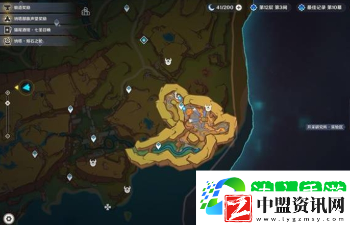 原神納塔釣魚協(xié)會(huì)在哪里