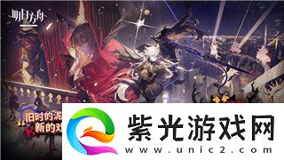 我就要吃雞的隱藏武器如何助力游戲勝利