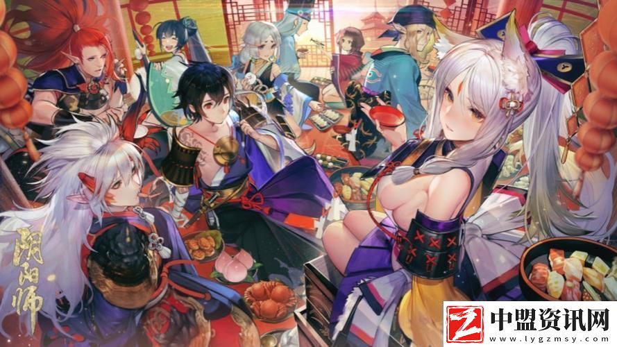 陰陽師絕美畫集震撼發(fā)布