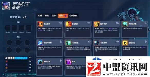 虛擬現(xiàn)實沉浸