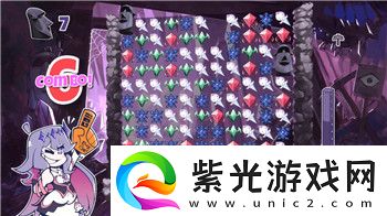 激流快艇3技能怎么用
