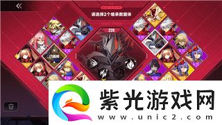 戰(zhàn)斗泰坦怎么進入游戲界面