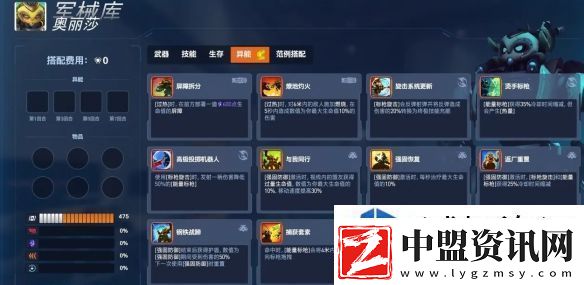 虛擬現(xiàn)實沉浸