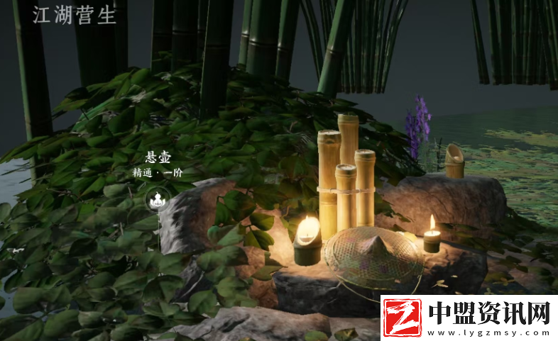燕云十六聲黃毛是誰(shuí)