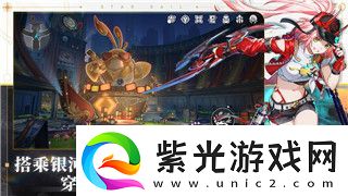 密室逃脫探索地庫6攻略木板在哪里