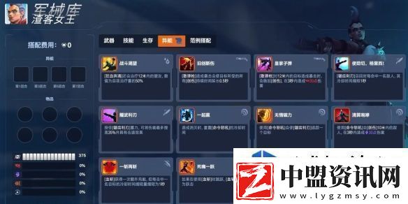 虛擬現(xiàn)實沉浸
