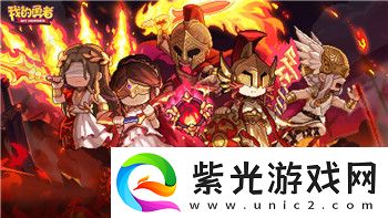 飄流幻境手游高級(jí)煉金任務(wù)攻略——如何輕松完成挑戰(zhàn)并提升煉金術(shù)水平