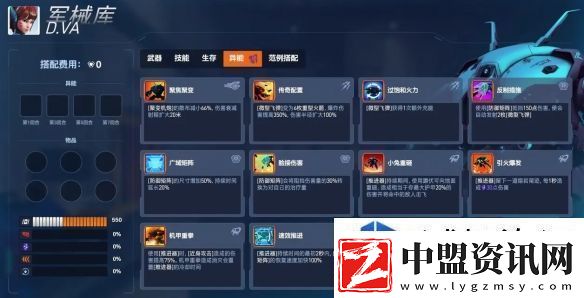 虛擬現(xiàn)實沉浸