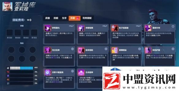 虛擬現(xiàn)實沉浸