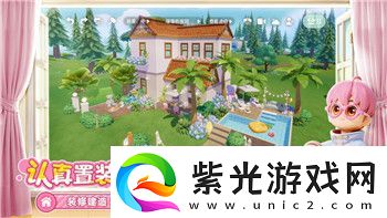 Dota2自走棋無(wú)面陣容的獨(dú)特魅力與強(qiáng)勢(shì)表現(xiàn)分析