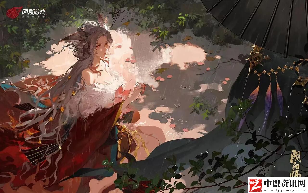 陰陽師絕美畫集震撼發(fā)布