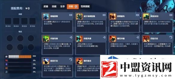 虛擬現(xiàn)實沉浸