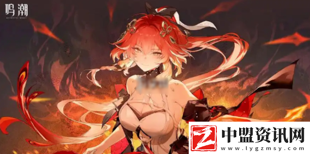 鳴潮2.0飛行功能介紹