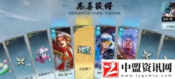 王者榮耀玉蝶詳細獲取指南