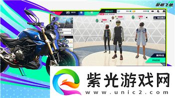山村老屋3守墓人石燈的樣式及其背后的文化象征意義