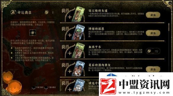 影響勝負(fù)的因素