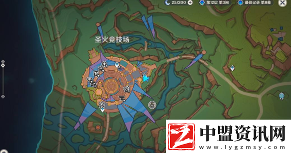 原神強水配方怎么獲得