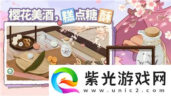 新神魔大陸手游圣堂和魔劍的樣式與玩法探析