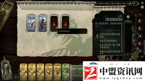 影響勝負(fù)的因素