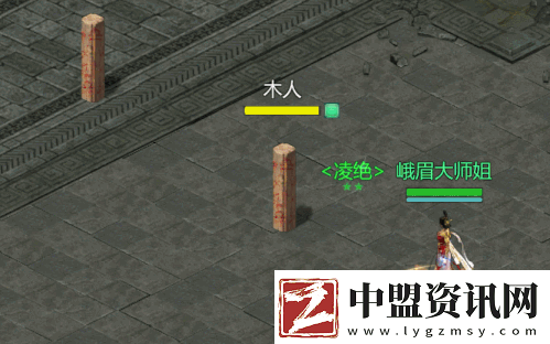 原汁原味的江湖劍俠世界