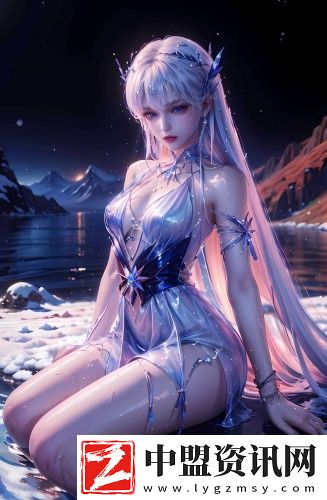 私人精品