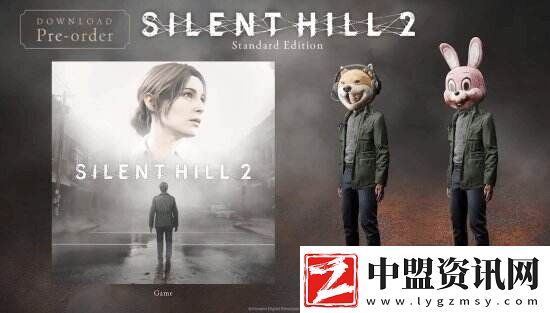 寂靜嶺2重制版PS5實體版封面曝光