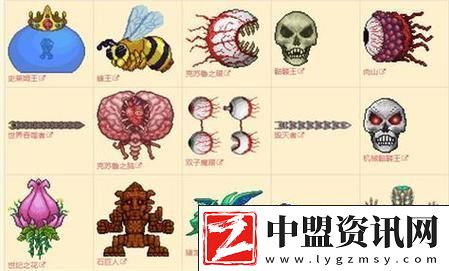 泰拉瑞亞探險(xiǎn)寶典揭秘