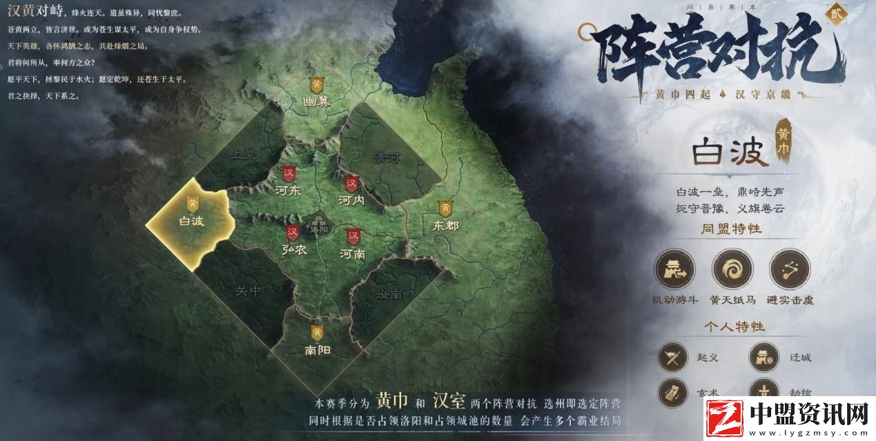 以優(yōu)質(zhì)內(nèi)容打動玩家！好評如潮的三國