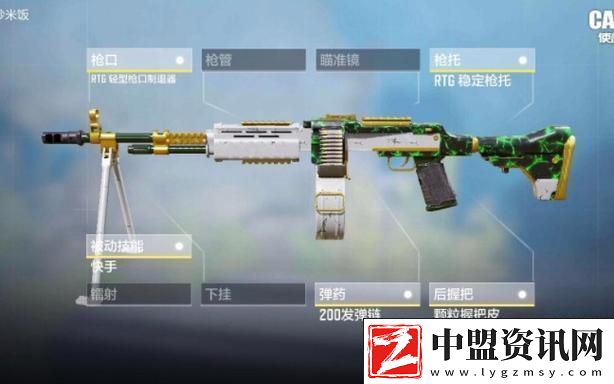 使命召喚手游異變狂潮