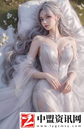歐美高清精品一二