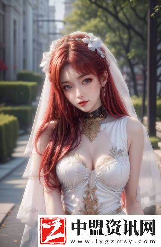 甌美性狂歡