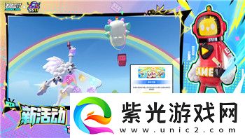 不休的音符不用登錄