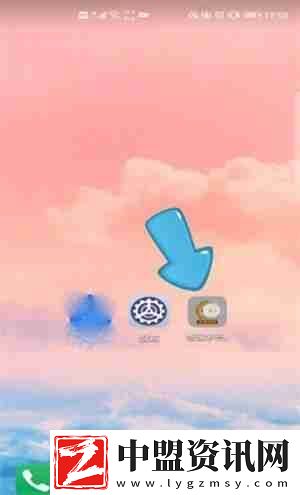 悟空多開分身怎么改王者榮耀戰(zhàn)區(qū)