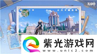 幸福工廠倉庫布局圖分析及其在提高生產(chǎn)效率中的作用