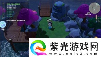 萌宅物語選人物選哪個(gè)
