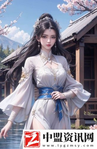 私人精品