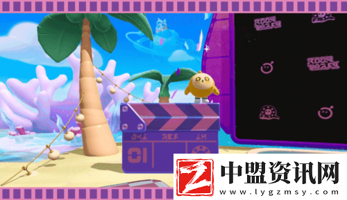 蛋仔派對(duì)首屆蛋仔電影節(jié)隆重開(kāi)幕