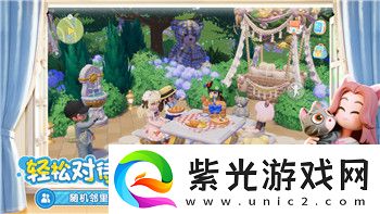 激流快艇3最新快艇是什么