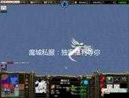 魔域**發(fā)布的秘密！99%玩家不知道的隱藏福利大公開！