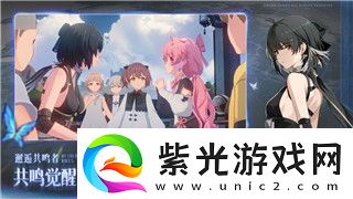 造夢(mèng)西游2裝備在哪些地方掉落最多
