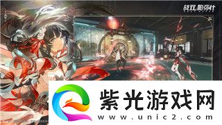 夢塔防怎么加好友