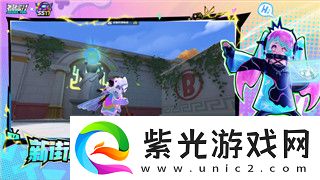 全民學(xué)霸游戲人物圖鑒攻略