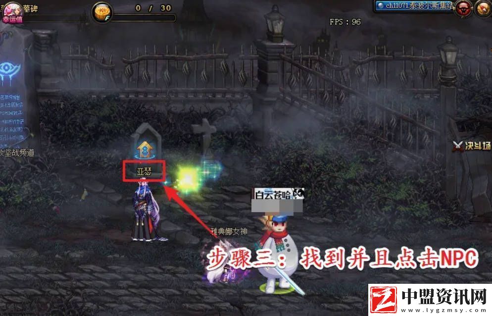 地下城與勇士起源蒼穹幕落武器怎么升級(jí)蒼穹幕落武器升級(jí)攻略