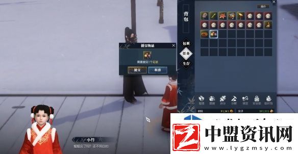 激戰(zhàn)正酣